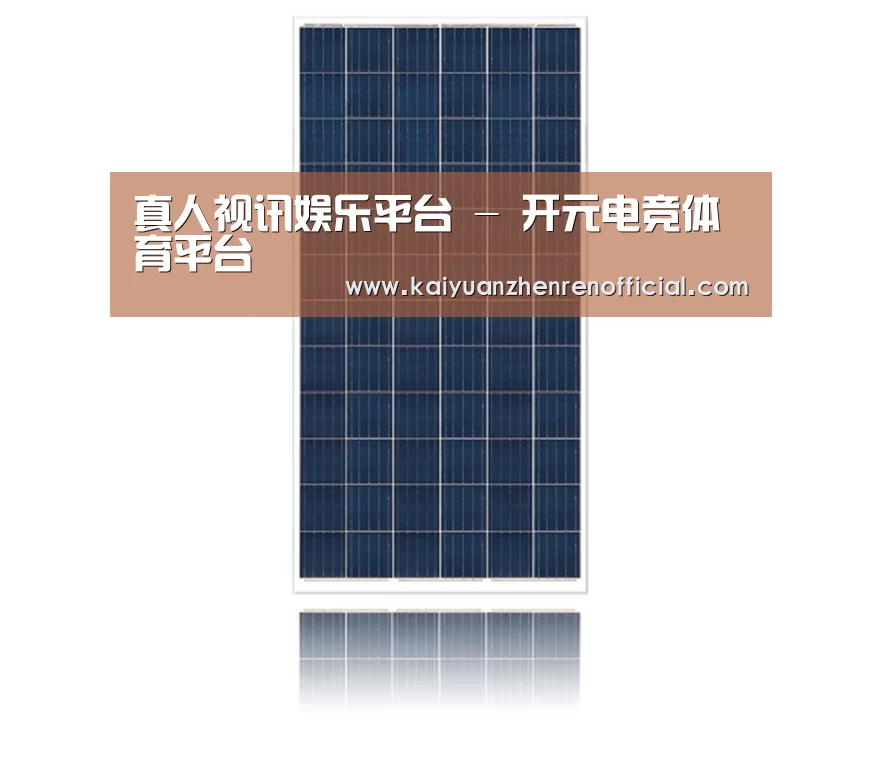 产品名称三