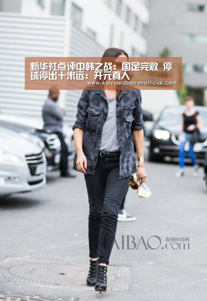 新华社点评中韩之战:国足完败 停球停出十米远:开元真人(图2) 开元棋牌